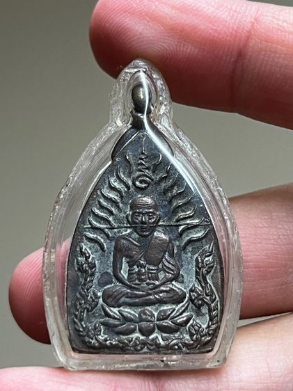 เหรียญหล่อหลวงปู่ทวด