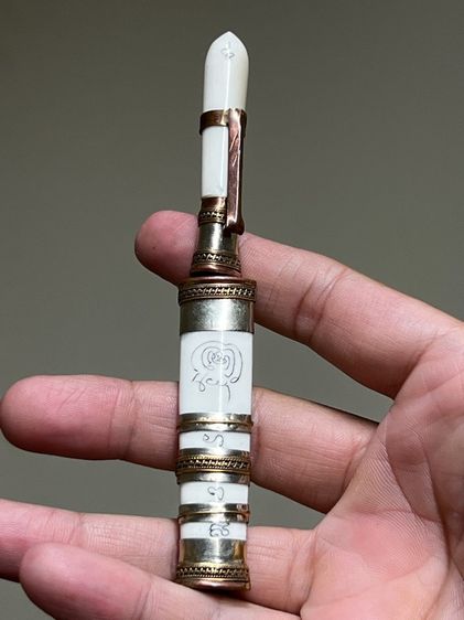 มีดหมอ รูปที่ 2