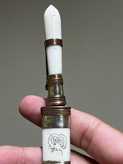 มีดหมอ รูปที่ 3