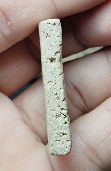 พระสมเด็จ รูปที่ 3