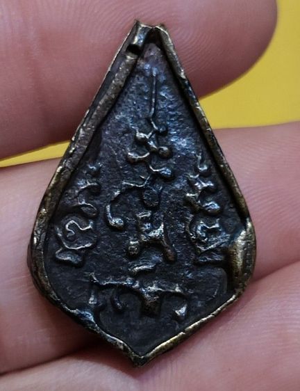 เหรียญหล่อหลวงพ่อวัดไร่ขิง รูปที่ 2