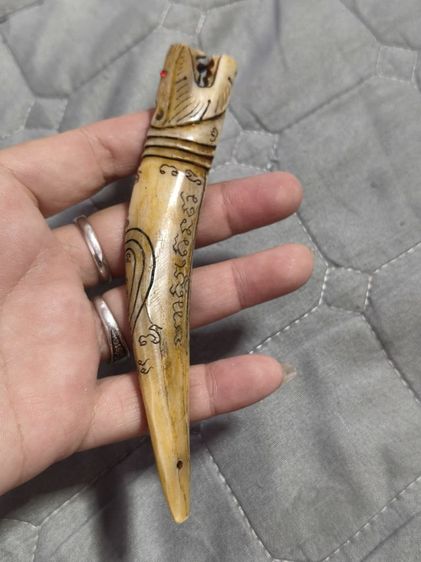 พระเครื่อง รูปที่ 3