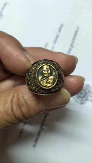 แหวนหลวงปู่ทวด วัดช้างให้  เนื้อทองเหลืองผสม