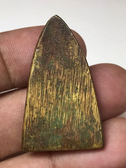 หลวงปู่ทวดปี05หลังเตารีดเจ้าของเดิมได้มาจากวัด รูปที่ 2