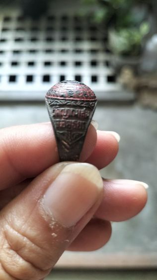 แหวนหลวงปู่ชื้น วัดญาณเสน อยุธยา ปี2535 รูปที่ 2