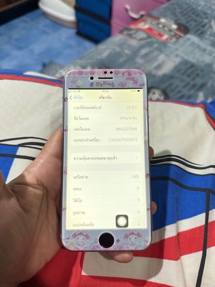 iphone 6s 16gb สีดำ รูปที่ 9