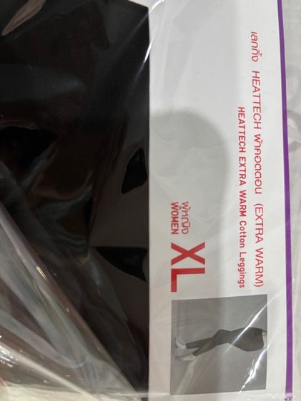 เลคกิ้งยูนิโคโล่แท้