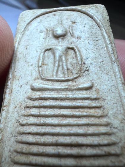 พระสมเด็จวัดประสาทบุญญาวาสปี06 รูปที่ 5