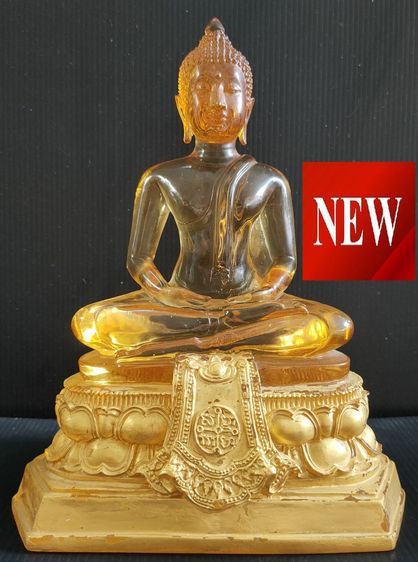 พระธรรมกาย  สีน้ำผึ้ง