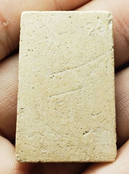 พระสมเด็จฐานแซม รูปที่ 2