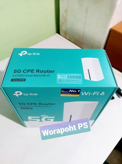 ขาย TP-link NX200 เร้าเตอร์ปล่อยไวไฟ รูปที่ 5