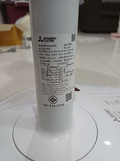 พัดลมมินิมอล Mitsubishi 12 นิ้ว รูปที่ 3