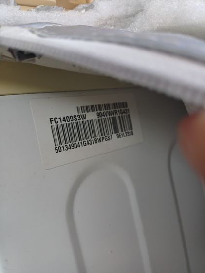 เครื่องซักผ้า กับเครื่องอบผ้า รูปที่ 9