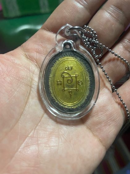 หลวงพ่อแดงวัดเขาบันไดอิฐ รูปที่ 3