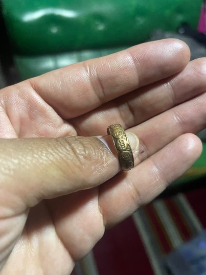 แหวนหลวงพ่อทองศุข วัดโตนดหลวง รูปที่ 6