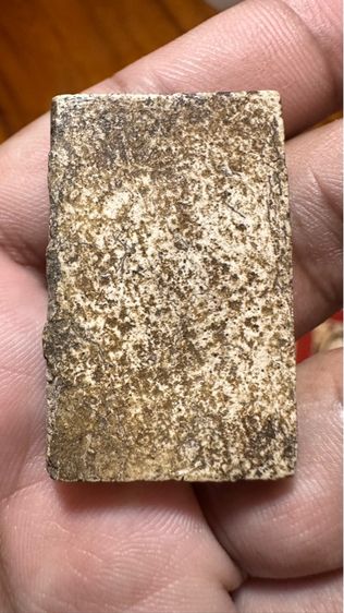 ปล่อยพระค่ะ รูปที่ 6