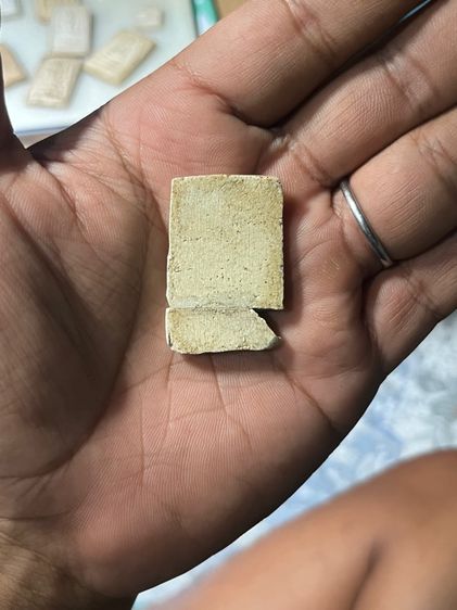 พระเนื้อผง ยุคเก่า รูปที่ 2