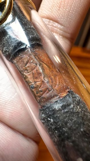 ปล่อยพระค่ะ รูปที่ 6