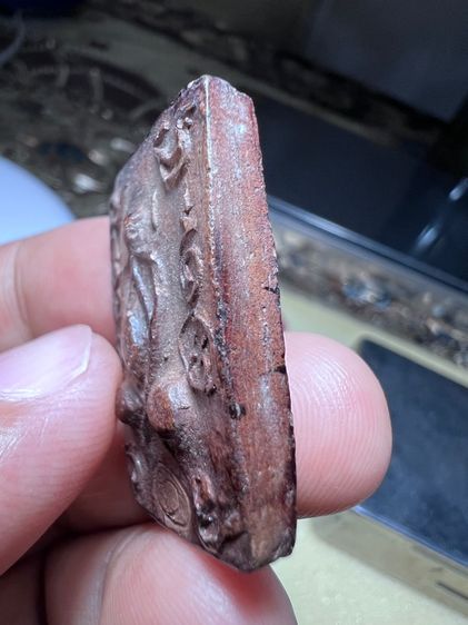 พระผงปิดตา รูปที่ 2