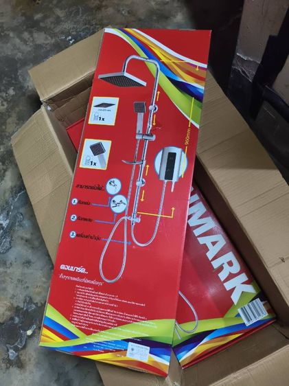 DONMARK ชุดเรนชาวเวอร์ แบบเหลี่ยม รุ่น SL-L730C รูปที่ 5