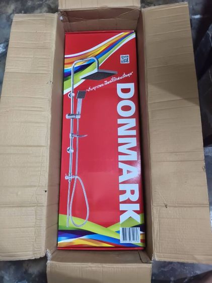 DONMARK ชุดเรนชาวเวอร์ แบบเหลี่ยม รุ่น SL-L730C รูปที่ 3