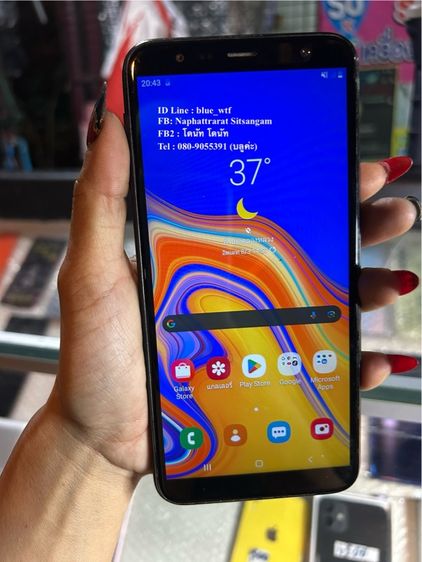 อื่นๆ 16 GB Samsung J4 Plus จอ6นิ้ว 4G 2ซิม โหลดแอพได้ ใช้งานปกติ ได้ทุกซิม สภาพสวย