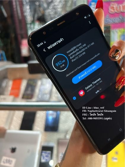 Samsung J4 Plus จอ6นิ้ว 4G 2ซิม โหลดแอพได้ ใช้งานปกติ ได้ทุกซิม สภาพสวย รูปที่ 7
