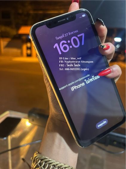 IPhone XR ใช้งานปกติ แบตดี ติดไอคราวต้องไปปลดเอง รูปที่ 3