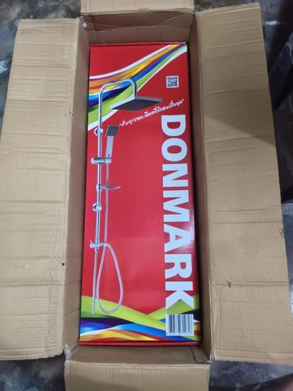DONMARK ชุดเรนชาวเวอร์ แบบเหลี่ยม รุ่น SL-L730C รูปที่ 2