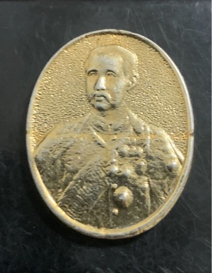 ชุดเหรียญรัชกาล เก่าเก็บ รูปที่ 11