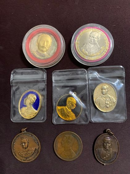 ชุดเหรียญรัชกาล เก่าเก็บ รูปที่ 2