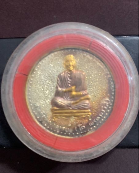 ชุดเหรียญรัชกาล เก่าเก็บ รูปที่ 4