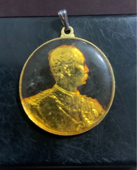 ชุดเหรียญรัชกาล เก่าเก็บ รูปที่ 9