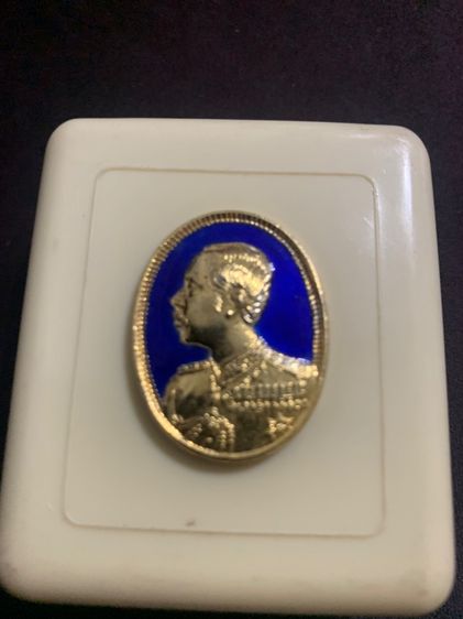 ชุดเหรียญรัชกาล เก่าเก็บ รูปที่ 5