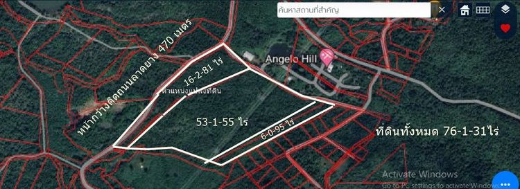 ขายที่ดิน 76-1-31ไร่ ต.พระบาท อ.เมืองลำปาง ห่างมหาลัยเนชั่น 2.5 กมไร่ละ3แสน รูปที่ 3