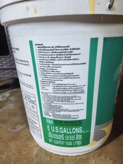 สีทาบ้านTOA 4Seasons 18.925ลิตร. รูปที่ 5