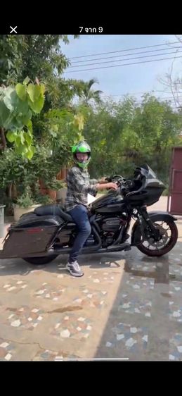 ฮาเล่ย์ โรดไกด์ 2020 รูปที่ 7