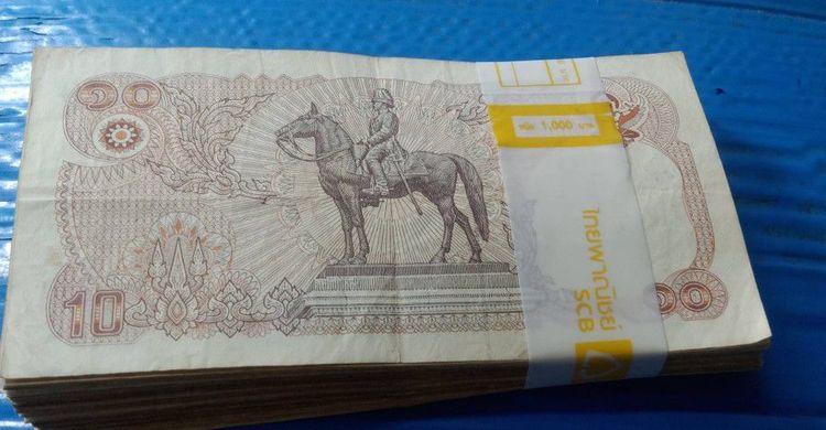 แบ๊ง๑๐ทรงม้าผ่านใช้ไม่ขาดไม่รูฉบับละ รูปที่ 3