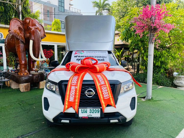 รถ Nissan Navara 2.5 SL สี ขาว