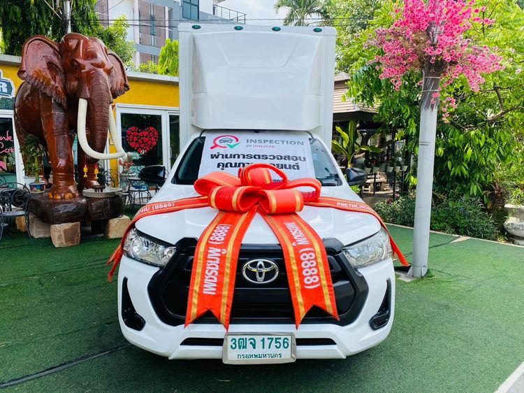 รถ Toyota Hilux Revo 2.4 Entry สี ขาว