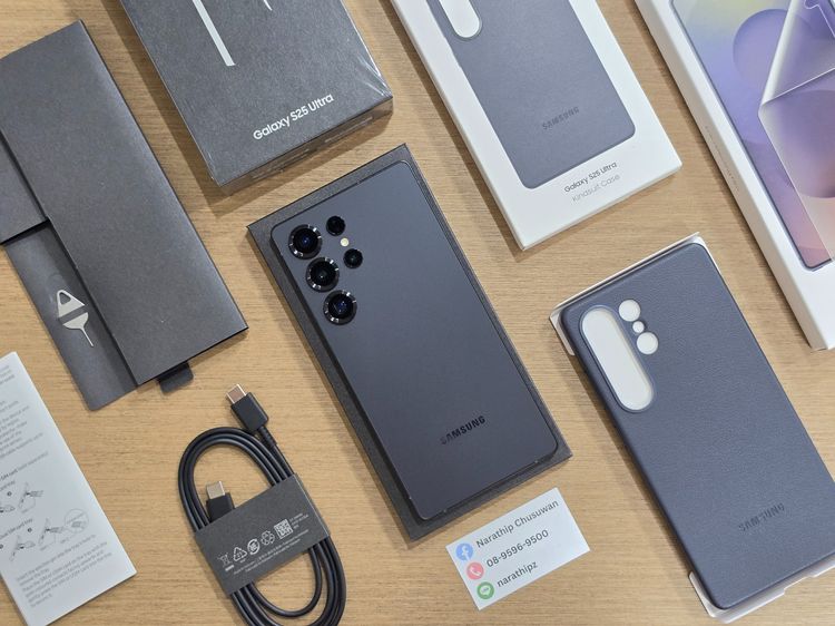 512 GB Samsung Galaxy S25 Ultra 512GB สี Titanium Black