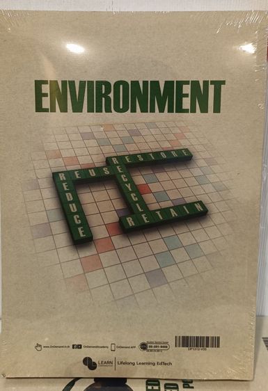 ขายแบบฝึกหัดฟิสิกส์ 2 เล่มใหม่ รูปที่ 5