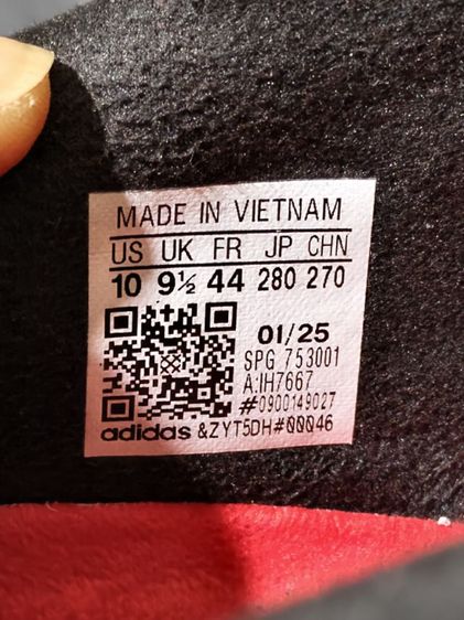 ผู้ชาย ดำ รองเท้าฟุตบอล อื่นๆ ขาย Copa Gloro II FG