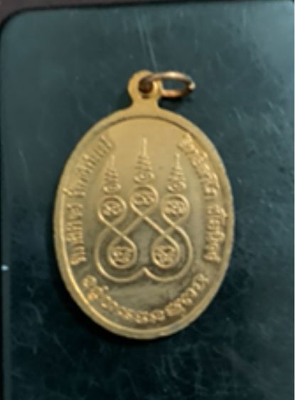 พระลุ้น เก่าเก็บจากหิ้ง รูปที่ 6