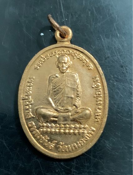 พระลุ้น เก่าเก็บจากหิ้ง รูปที่ 5