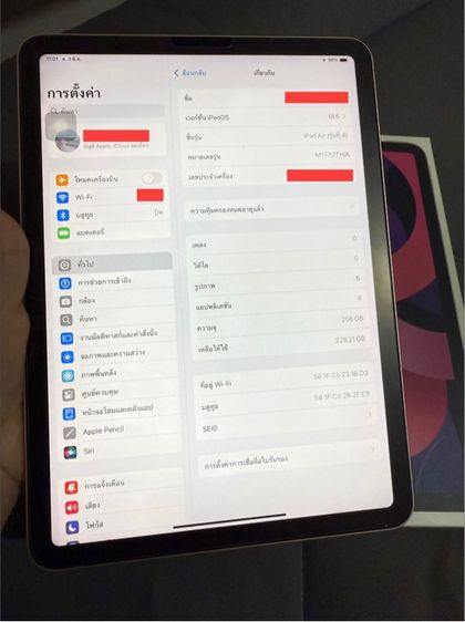 iPad Air 4 WiFi 256GB สี rose gold รูปที่ 8