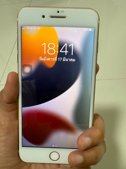 ไอโฟน7พลัส รูปที่ 10