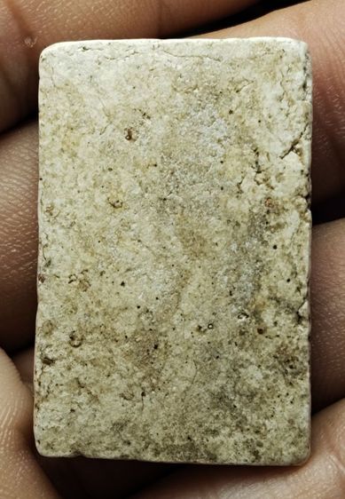 สมเด็จพิมพ์เส้นด้าย รูปที่ 2