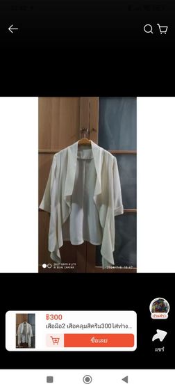 เสื้อผ้า ขายเหมา   มีเสื้อ แขนกุด แขนสั้น แขนยาว กางเกงขาสั้น กระโปรงยีนส์ กางเกงขายาว รูปที่ 15