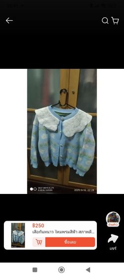 เสื้อผ้า ขายเหมา   มีเสื้อ แขนกุด แขนสั้น แขนยาว กางเกงขาสั้น กระโปรงยีนส์ กางเกงขายาว รูปที่ 13